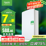 施耐德电气 配电箱 空开强电箱三排36回路家用暗装配线箱白色天朗系列TLA36B