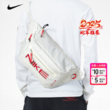 耐克（NIKE）斜挎包男2025冬季新款运动包户外旅行包女士健身腰包大容量单肩包 蛇年限定/晒图退5 MISC