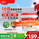 Davco德高屋顶防水补漏材料 防水胶补漏裂缝渗水王 耐高温涂料灰色9KG