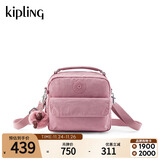 凯浦林女款25春夏新款可爱多背法斜挎包时尚女包|PUCK 荷花粉