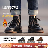马登男士马丁靴秋冬加绒工装靴英伦风黑色休闲皮鞋男通勤百搭真皮靴子 黑色 [经典/6孔]加绒版 45 男码
