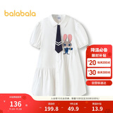 巴拉巴拉女童裙子儿童连衣裙2025夏条纹衬衫裙子208225111047