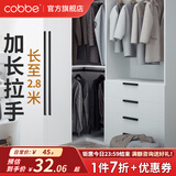 卡贝（cobbe）衣柜门拉手长衣柜把手抽屉拉手黑色现代简约极简五金柜子家具 LS225款-【总长600mm】黑
