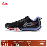 李宁贴地飞行2LITE男女同款羽毛球训练鞋AYTT003 黑色/标准白-1 39
