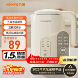 九阳（Joyoung）热水壶烧水壶电水壶1.5L 5段水温 304不锈钢一体无缝 0胶水 恒温壶K15ED-W520