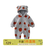 papa爬爬冬季男女宝宝仿羊羔绒爬服婴儿连体衣外出保暖加厚 灰色 90cm