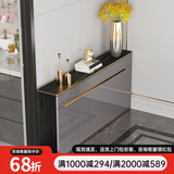 澳之音餐边柜一体靠墙柜子轻奢岩板餐厅边柜超薄家用厨房客厅储物茶水柜 150*29.6cm/岩板+烤漆（3抽4门）