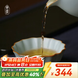 青澹汝窑茶具主人杯冰裂天青色功夫泡茶杯景德镇手工陶瓷荷叶杯