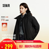 森马（Semir）陈都灵|90%绒子羽绒服女25冬短款花苞下摆防护外套109725113007