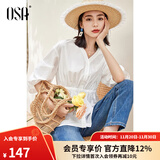 欧莎（OSA）V领七分袖衬衫女夏季高级感女士洋气上衣收腰显瘦休闲薄款衬衣 白色 M