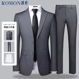 罗蒙（ROMON）西服套装男士小西装外套职业正装修身休闲伴郎服灰色XL