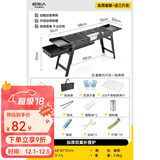 原始人烧烤架户外烧烤炉家用碳烤炉3-7人便携式木炭烧烤架子 【304烤网】10件套+3斤炭