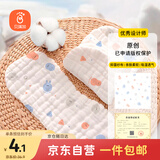 Babyprints尿布婴儿抑菌纱布纯棉新生儿尿布片尿戒子可水洗透气6条装