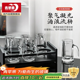 青苹果白酒杯二两杯刻度分酒器玻璃酒壶6只 家用饭店用