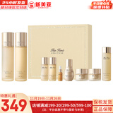 欧蕙（OHUI）欧惠套装水乳套盒奇迹逆时空源生至臻水库水乳霜男女护肤品礼盒 源生至臻水乳霜精华9件套礼盒新