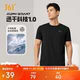 361°短袖男士t恤夏季运动服速干衣跑步宽松健身上衣服652524113H-7