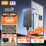 西部数据（WD）1TB NVMe 移动固态硬盘（PSSD）My Passport随行SSD type-c接口 1050MB/s 手机直连笔记本两用外接