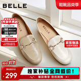 百丽羊皮英伦风乐福小皮鞋平底豆豆女复古深口单鞋A7H1DAA4 米白 38