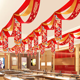 新新精艺元旦新年装饰波浪旗2026马年春节装饰拉旗拉花新春商场布置挂旗