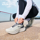 鸿星尔克（ERKE）新款运动鞋凌跃3跑鞋男鞋软弹减震男子防滑耐磨跑步鞋51126103264