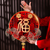 欧妮姿新年装饰福环挂件2026马年春节氛围装饰福字贴过年氛围装饰挂件