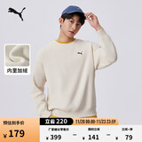彪马（PUMA）加绒保暖针织卫衣套头衫男女新款秋季圆领运动上衣632292 雪白色-87 L (180/100A)