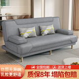 品上凯迪斯 现代简约多功能沙发床两用可折叠沙发床客厅沙发小户型懒人沙发 暗影灰炫彩科技布 【炫彩海绵款】升级1.8米长1.2米宽2扶手2腰枕