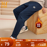 361°束脚运动裤男冬季新款保暖针织长裤男子口袋拉链基础休闲裤子 【加绒款】深墨蓝-4707D XL