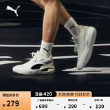 彪马（PUMA）【赵继伟同款】缓震防滑网面透气实战篮球鞋男女轻便运动鞋195660 白-黑色-03 42