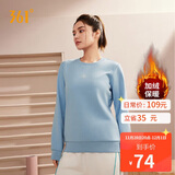 361°卫衣女秋冬季加绒外套运动休闲圆领长袖套头衫上衣662344801D-8