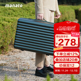 美纳途（Manato）行李箱女小型拉杆箱密码箱登机箱男拉链静音万向轮旅行皮箱 黛绿丨细磨砂款 20英寸 【登机箱】