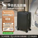 爱华仕行李箱男拉杆箱女大容量旅行箱轻便万向飞机轮26英寸密码箱骑士黑