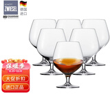 肖特圣维莎（SCHOTT ZWIESEL）德国原装进口无铅水晶洋酒杯 白兰地酒杯干邑酒杯xo杯 511ml 6只  (带原装盒)
