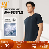 361°短袖男速干t恤新款夏季弹力吸湿排汗运动t恤男圆领跑步健身速干衣 【推荐】【男款】深墨蓝 2XL