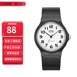 卡西欧（CASIO）指针系列简约百搭石英考试专用学生表男女手表 MQ-24-7B2
