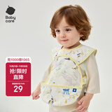 babycare宝宝吃饭罩衣儿童围兜婴儿反穿衣防脏辅食围裙 天鹅集 100码 