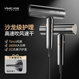 一尔 T型高速吹风机理发店专业大风力电吹风发廊托尼老师专用大功率高速无刷负离子恒温护发电吹风筒 月影灰（高速吹风+11万超强转速）家用版1.8m线