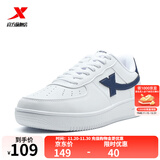 特步（XTEP）【国潮】女鞋板鞋空军一号夏季鞋子休闲鞋情侣运动鞋小白鞋 新白色/墨青蓝-男（新版） 42