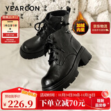 意尔康女靴厚底百搭加绒马丁靴女复古英伦风短靴 14738W黑色38