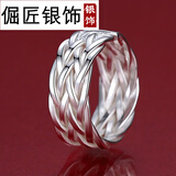 倔匠 手工戒999足银男士戒指开口可调节单身食指指环个性宽霸气潮简约 复古版（999足银/配证书）