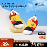 卡特兔宝宝学步鞋婴儿棉鞋秋冬童鞋加绒软底机能鞋男女宝室内二棉鞋子 黄红蓝-网眼 20 内长12.5cm 脚长11.5-12.0