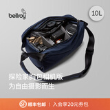 Bellroy澳洲 Venture Sling 10L 探险家户外运动机能相机包斜挎包 夜空蓝10L