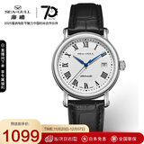 海鸥（SEAGULL）手表男士自动机械表 国民日历男士手表 生日礼物男表819.368