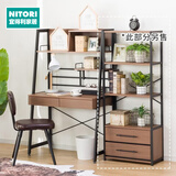 NITORI宜得利家居 家具 办公桌写字桌简易书桌电脑桌带书架 RB00193 中棕色