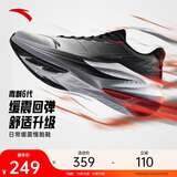 安踏毒刺6代丨缓震回弹专业跑步鞋男防滑耐磨慢跑鞋防泼水运动鞋