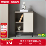 全友家居 电视柜附柜卧室床头储物小柜子客厅沙发边置物柜家具矮柜