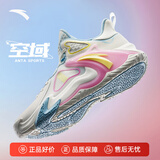 安踏KT3 Team篮球鞋男汤普森秋冬季中帮透气防滑减震学生实战运动鞋子 【空域4】象牙白-3 40 (250mm)