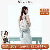 纽芝兰（NUCELLE）【沈月同款】双肩包女2025新时尚背包大学生书包飞马女包生日礼物