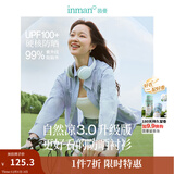 茵曼（INMAN）法式碎花高级感2025夏女新款休闲中长吊带连衣裙子 防晒衬衫-18424160 L