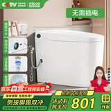 四季沐歌（MICOE）普通家用马桶无需插电侧按脚踢鲲鹏冲刷虹吸式坐便器M-ZD108-3P